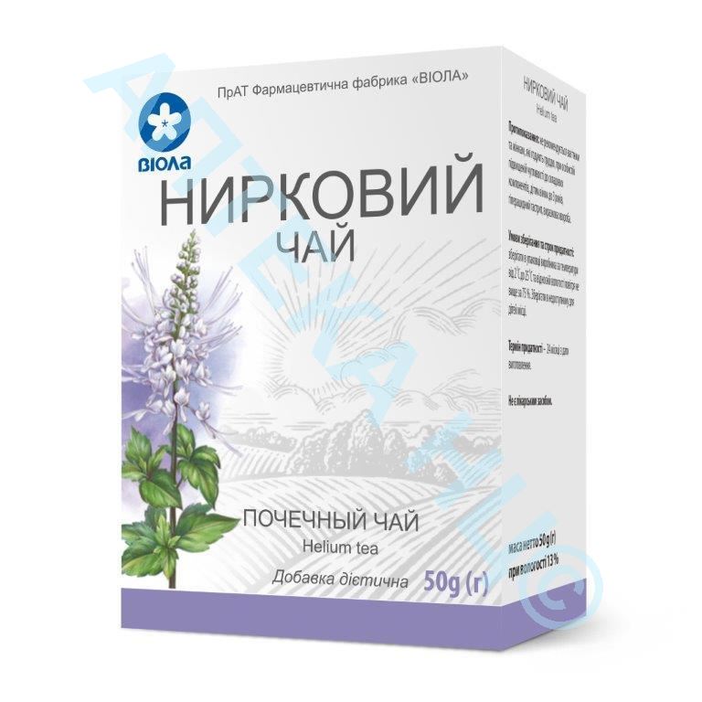 Почечный чай 50г (Ортосифон) Производитель: Украина Виола ФФ